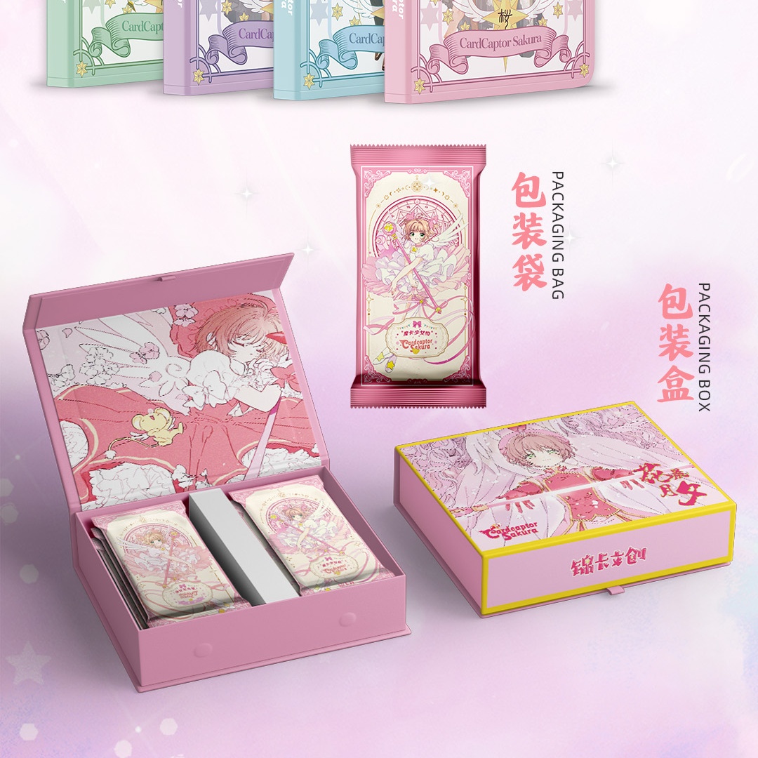 GS【宠粉】国卡二创 锦卡文创 魔卡少女樱动漫卡牌收藏盲盒