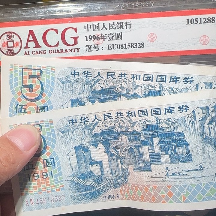 88000000000000000000