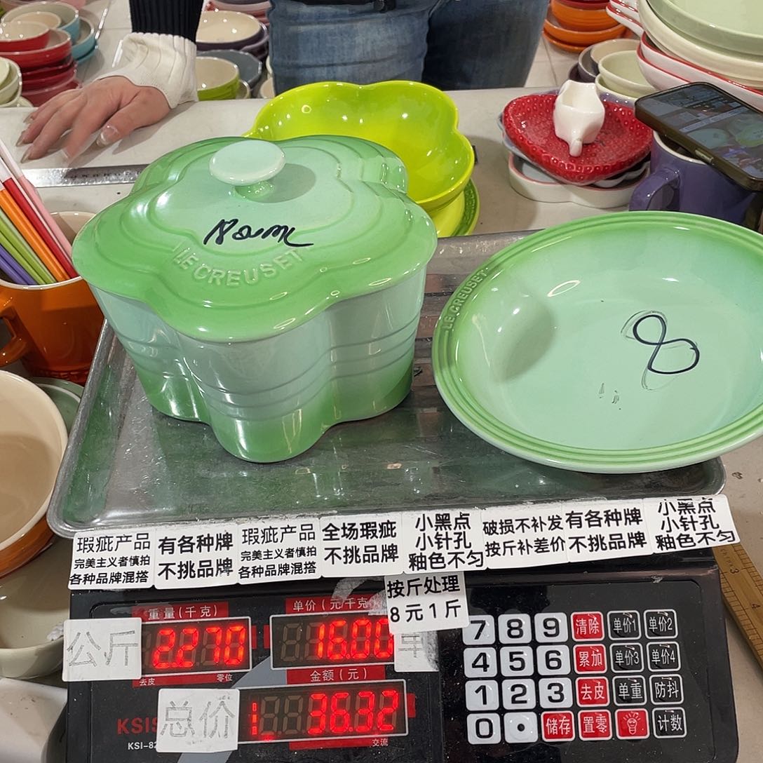 瓷片瑕疵陶瓷不挑品牌118