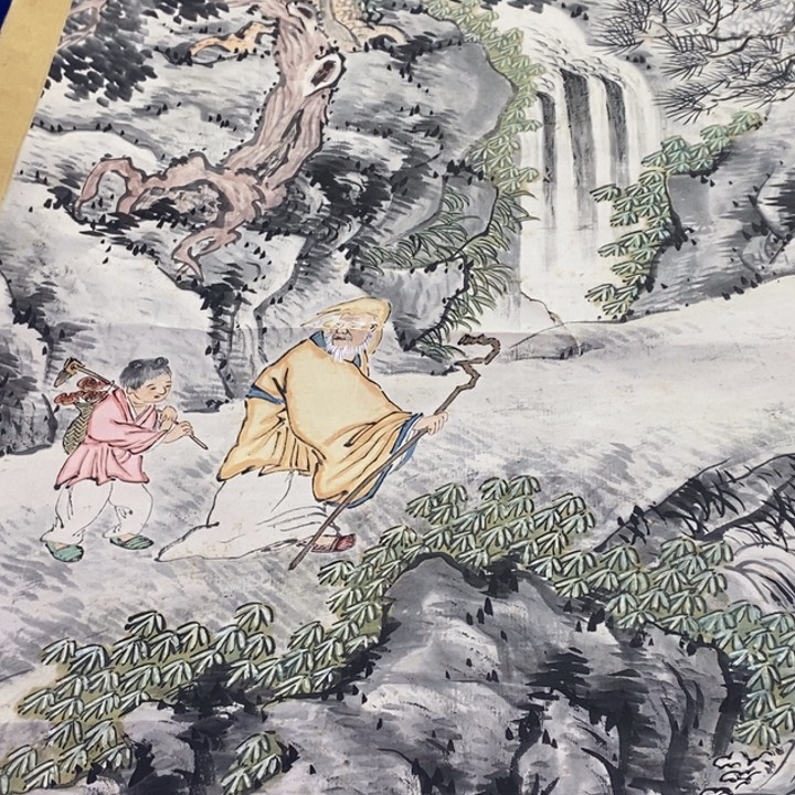 长***风字画字画画画画画画
