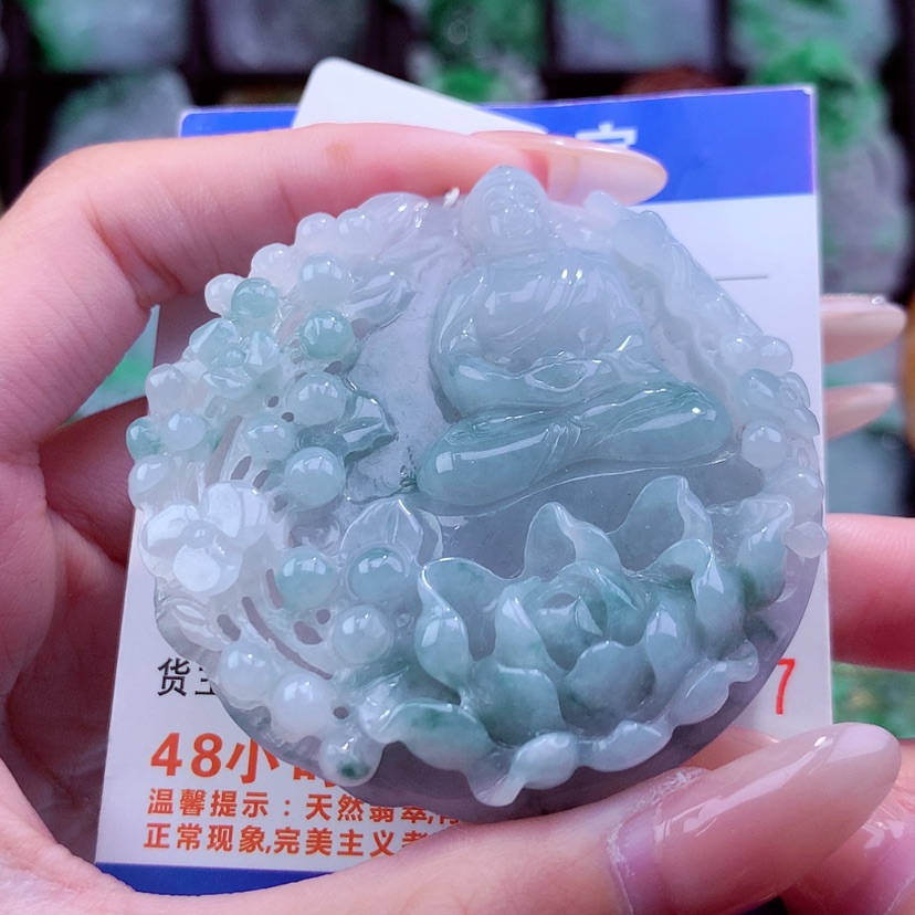 【闪购商品】翡翠颈饰未镶嵌挂件