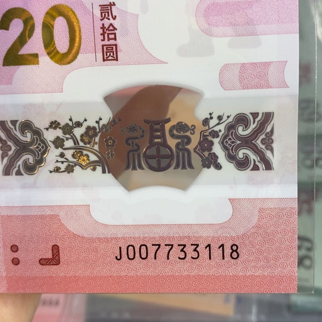 塑料 3118。。。。。。。。。