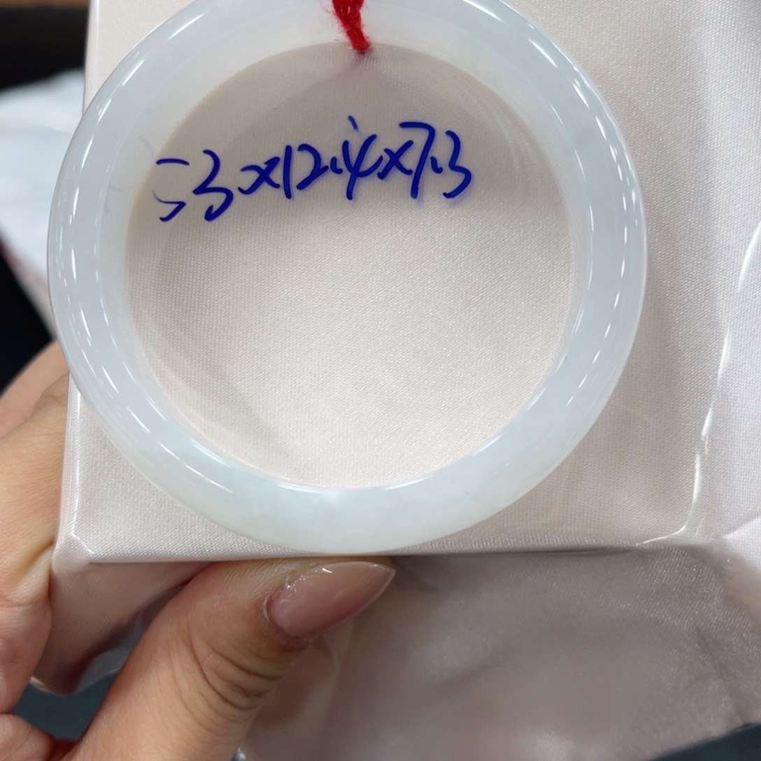未镶嵌手镯翡翠翡翠