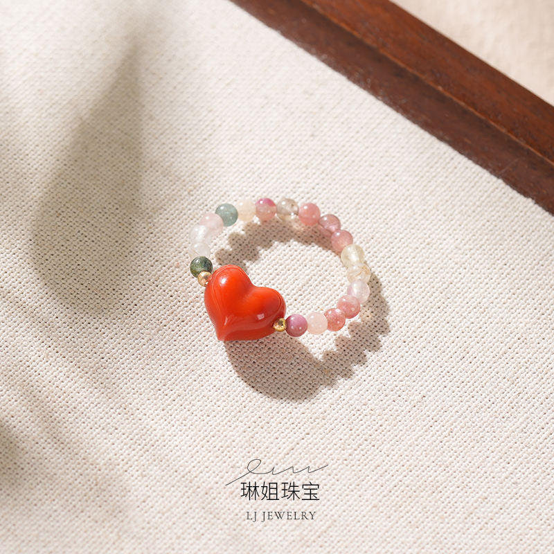 【琳姐甄选】天然南红玛瑙屁桃碧玺戒指女款弹力绳可调节简约时尚