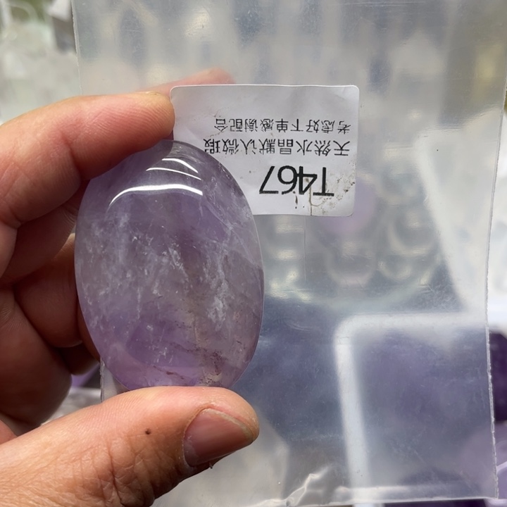 水晶天然水晶银S925镶嵌