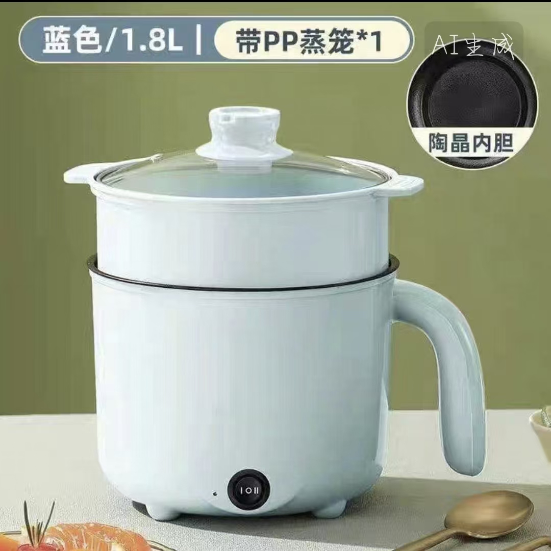 焖饭按键炒菜煮饭煎炸蒸煮电煮锅HY-010  DD