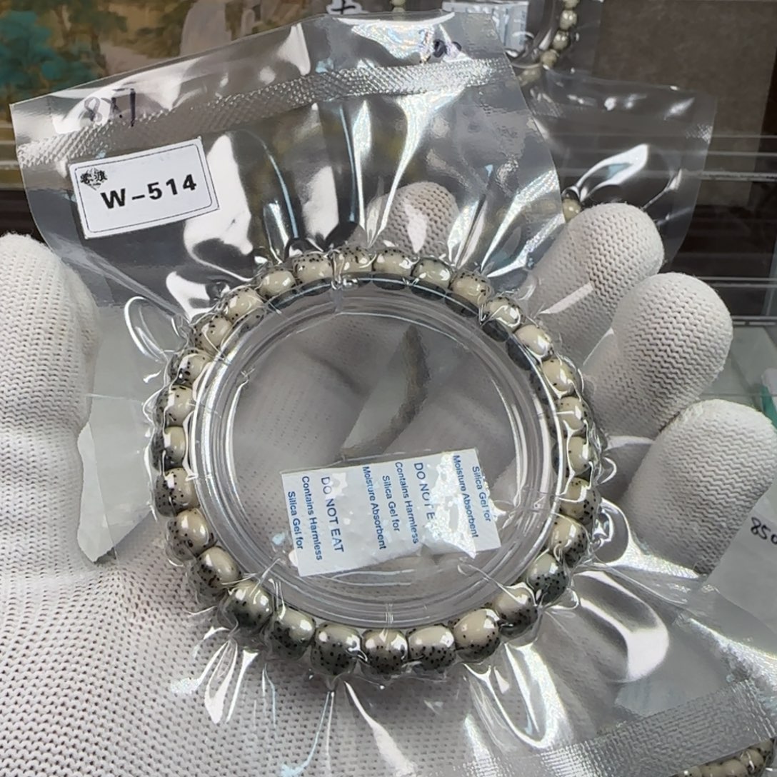 D***限手串星月菩提W-514