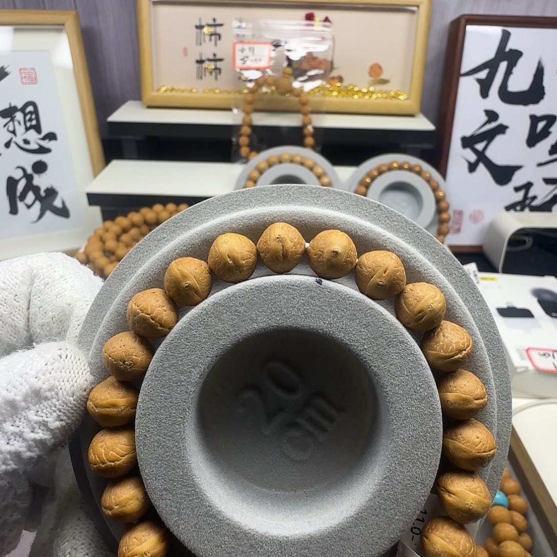 山***逢手串凤眼菩提11.0