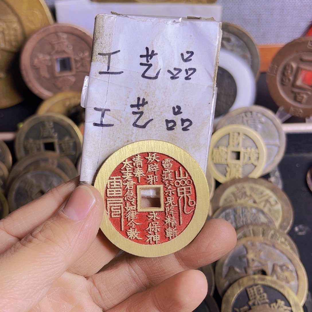 铜现代文创工艺品