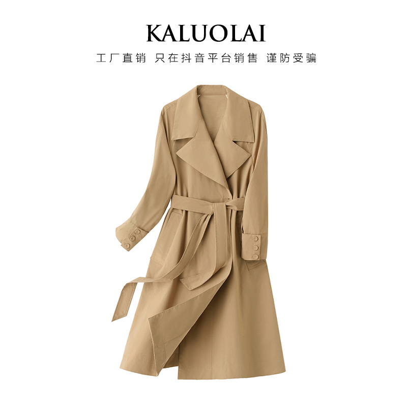 KALUOLAI/卡洛莱西装领长款过膝2025秋季风衣长袖时尚高智淡人风