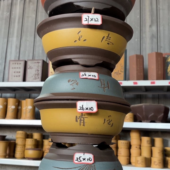 紫砂花盆100-6。              