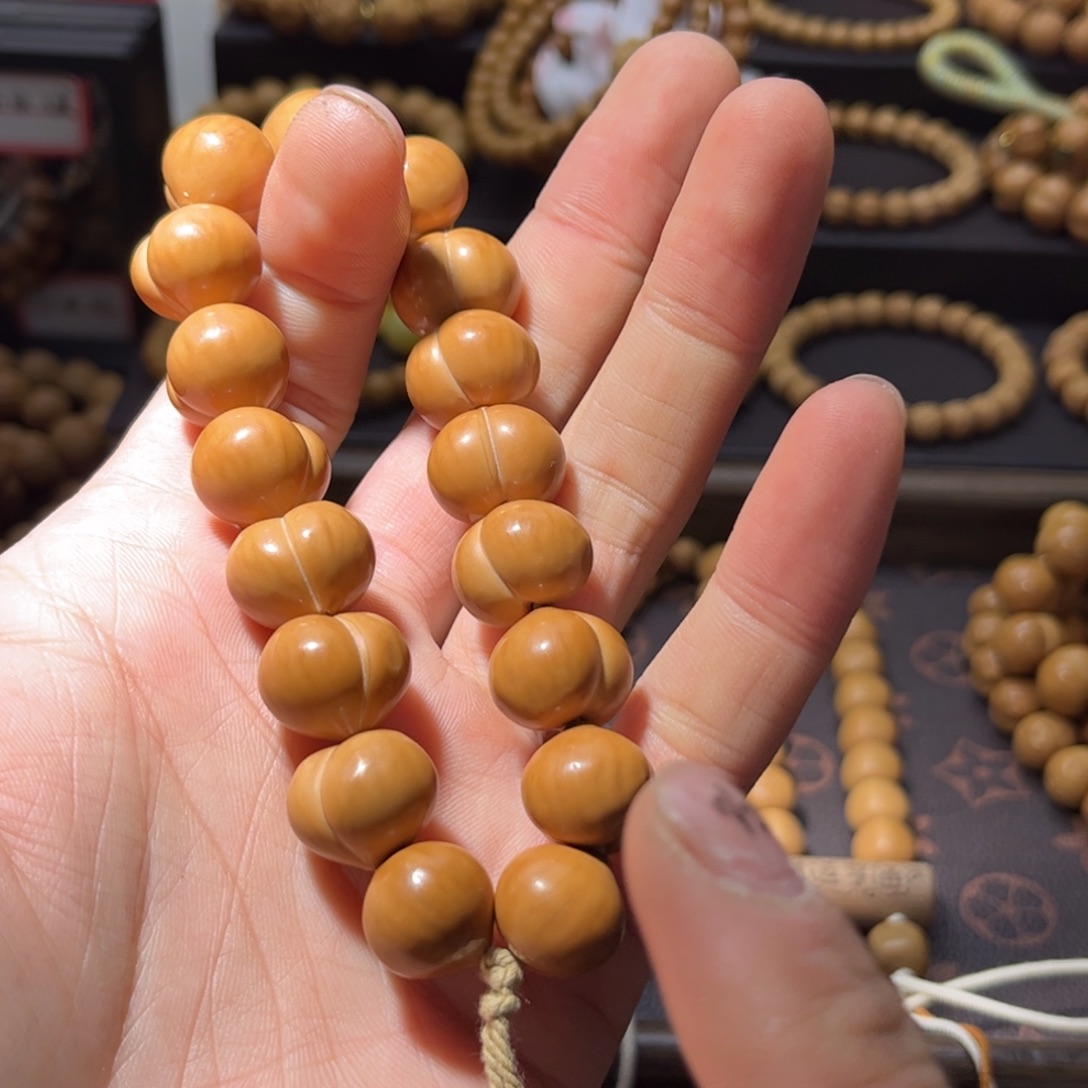 海***斯猴头核桃吊坠17屁桃