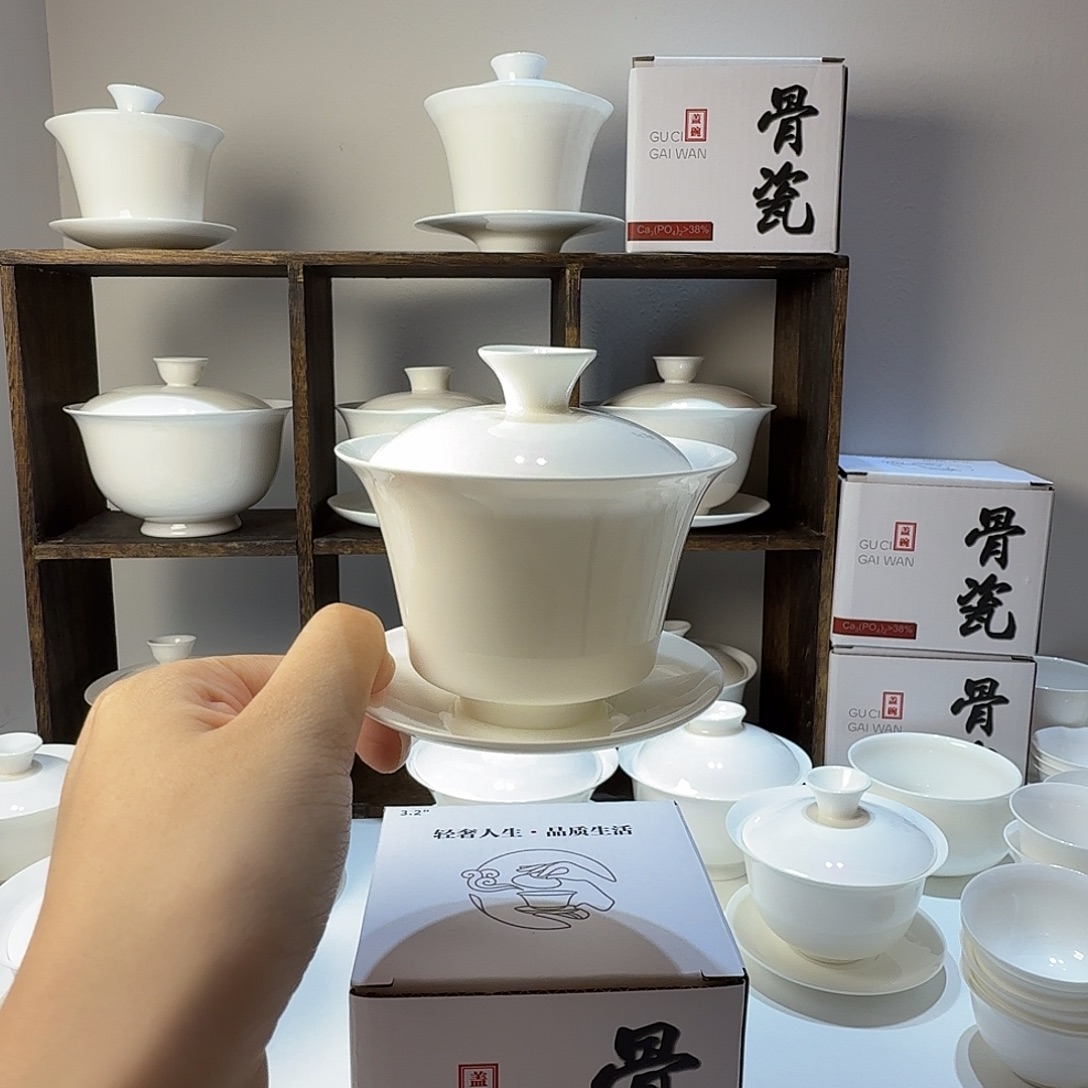 120cc马蹄盖碗骨瓷