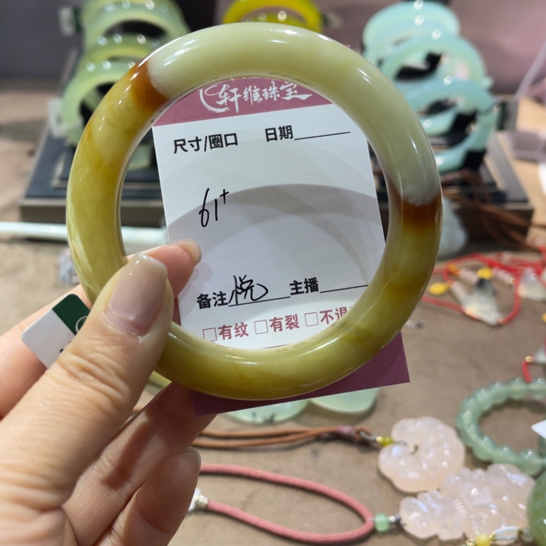 蛇纹石玉手镯未镶嵌悦*