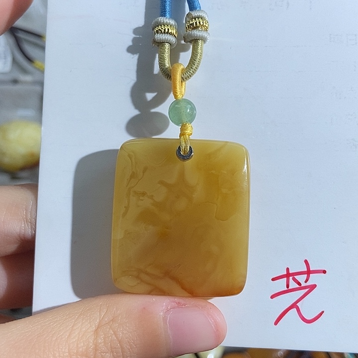 定制琥珀未镶嵌琥珀
