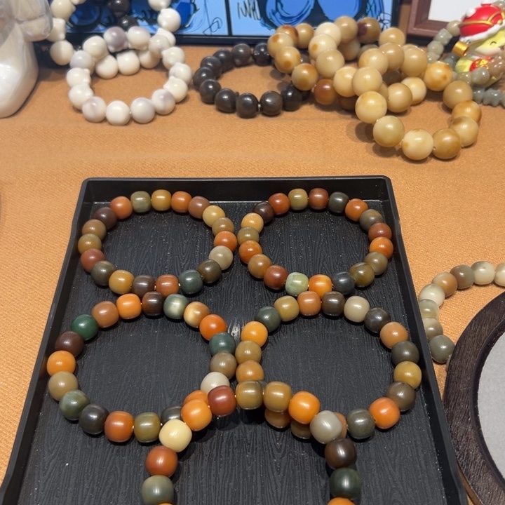 菩提根/象牙果吊坠微瑕多宝13