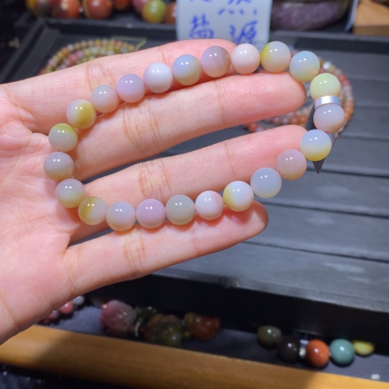 【闪购商品】未镶嵌手链玛瑙/玉髓盐源玛瑙