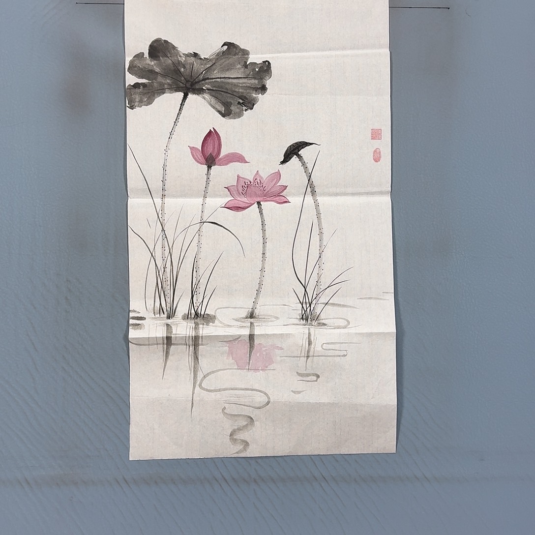 国画419 牡丹一如你