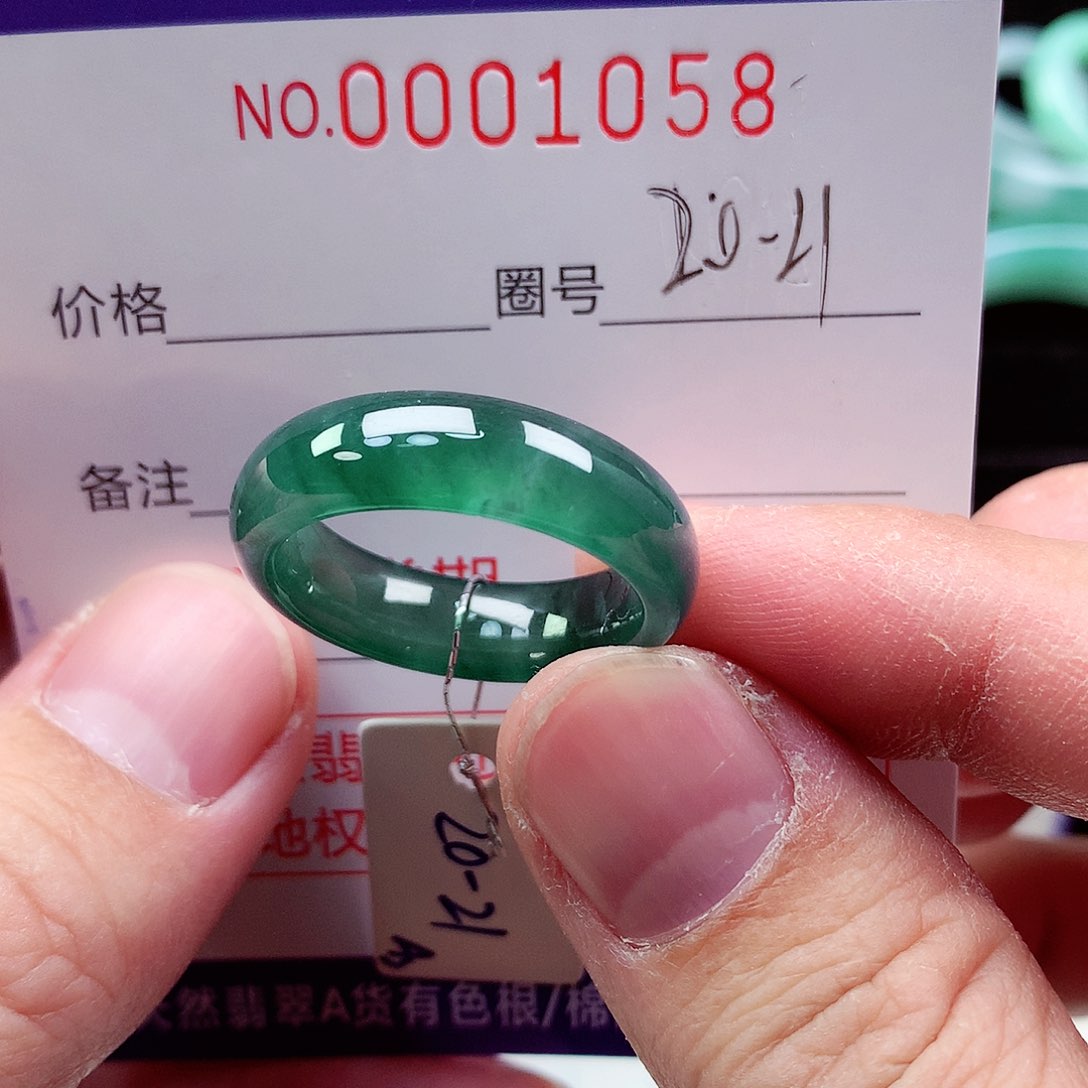 【闪购商品】翡翠戒指未镶嵌天然
