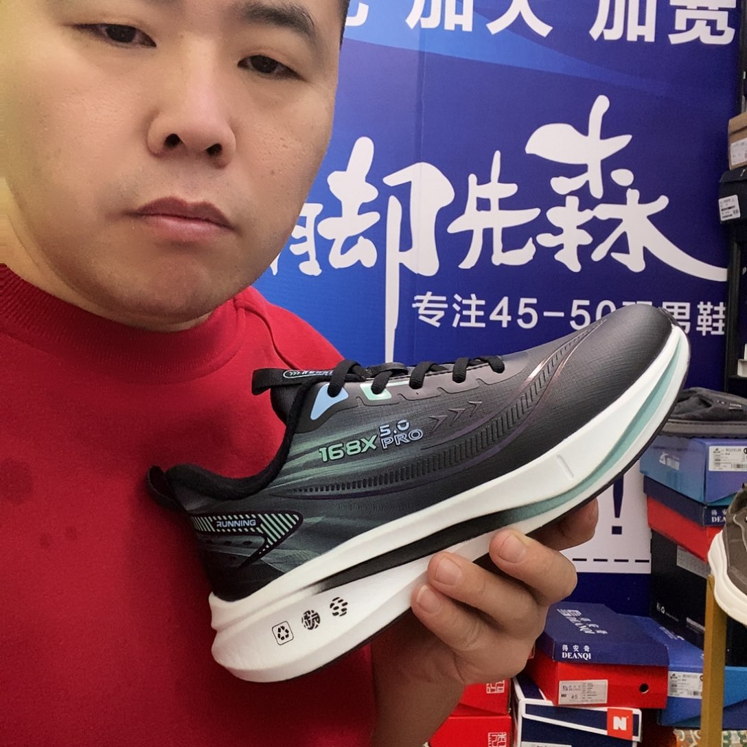 49码冬季加绒加厚保暖运动鞋