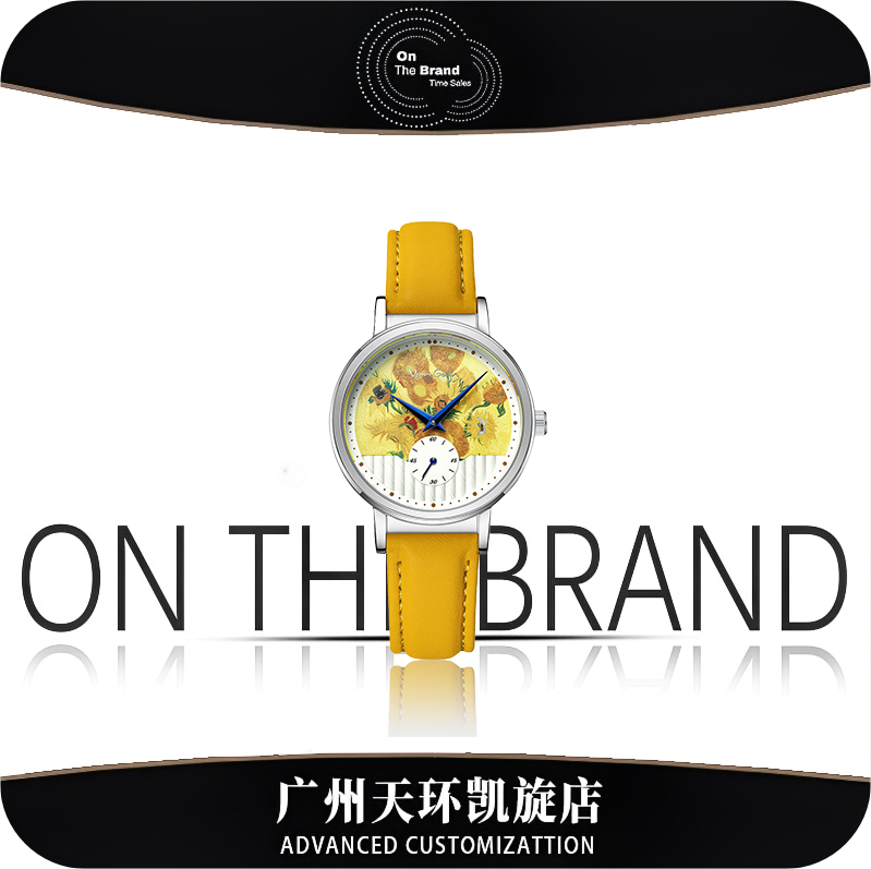 【天环快闪店】全新/未拆封V ANGOGH【向日葵】至匠系列女表VG6604