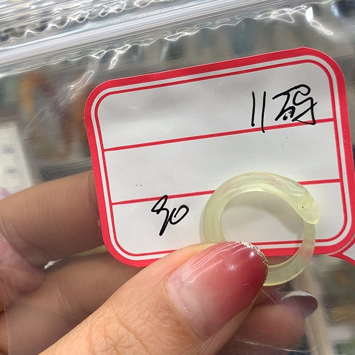 纯***萝蛇纹石玉未镶嵌手镯