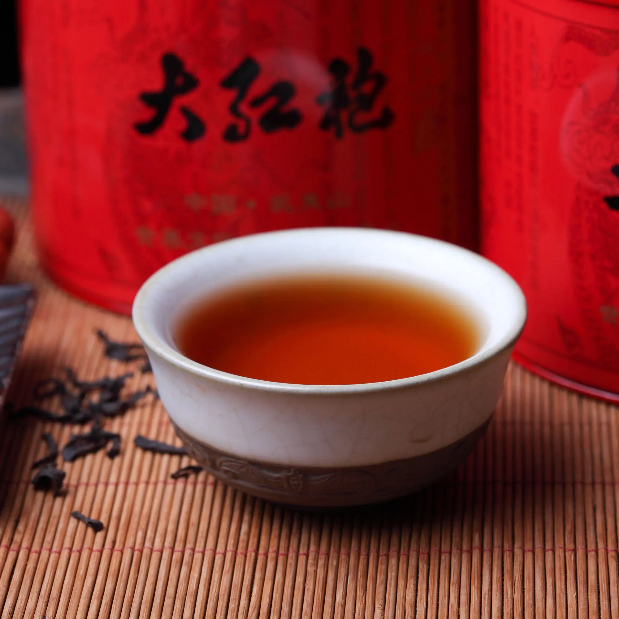 武夷岩茶改价链接2