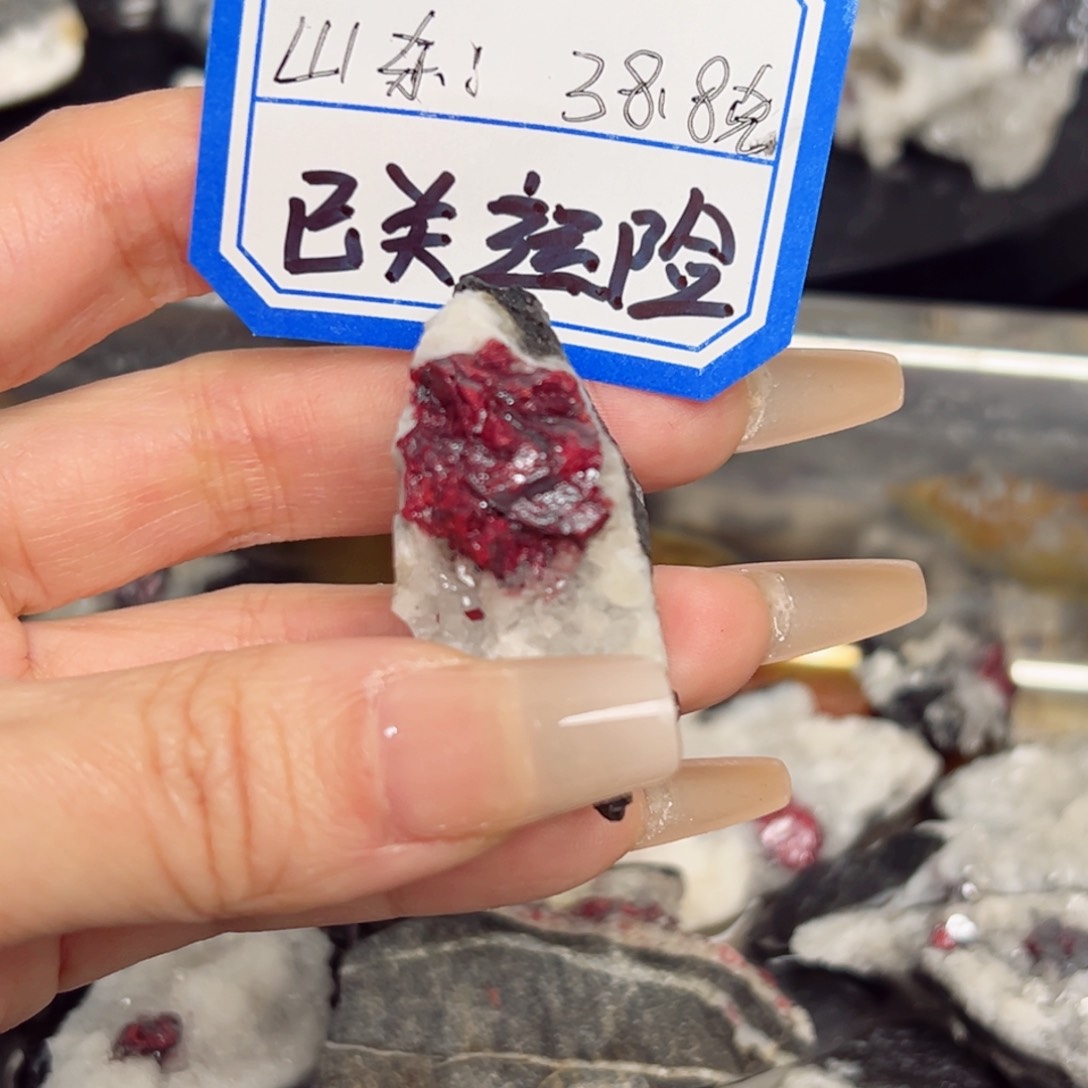 天然辰砂中**绘朱砂毛料
