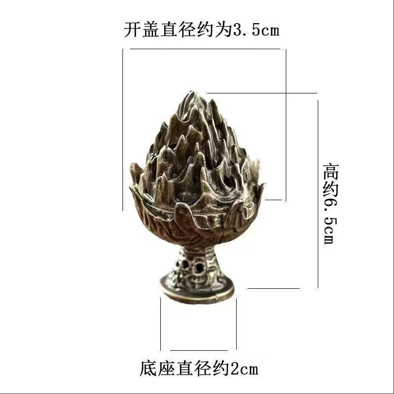 【博山炉】塔香香篆塔模香勺三件套套装香道用品香炉沉香檀香粉