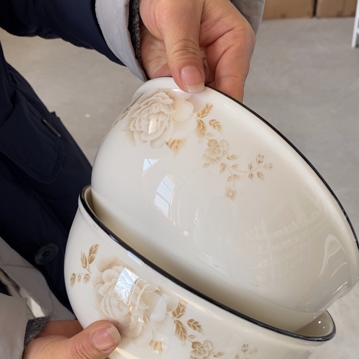 瓷8寸大汤碗两个福利品不退不换