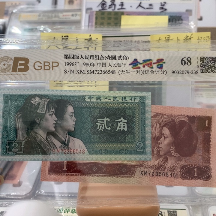 ^****╮898888888888888