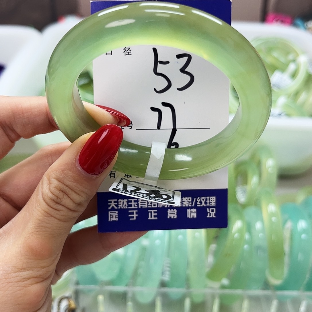 蛇纹石玉未镶嵌手镯用*