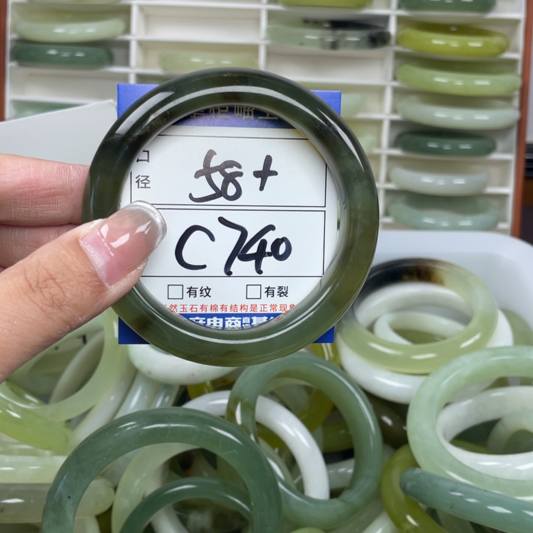 岫玉未镶嵌手镯手镯