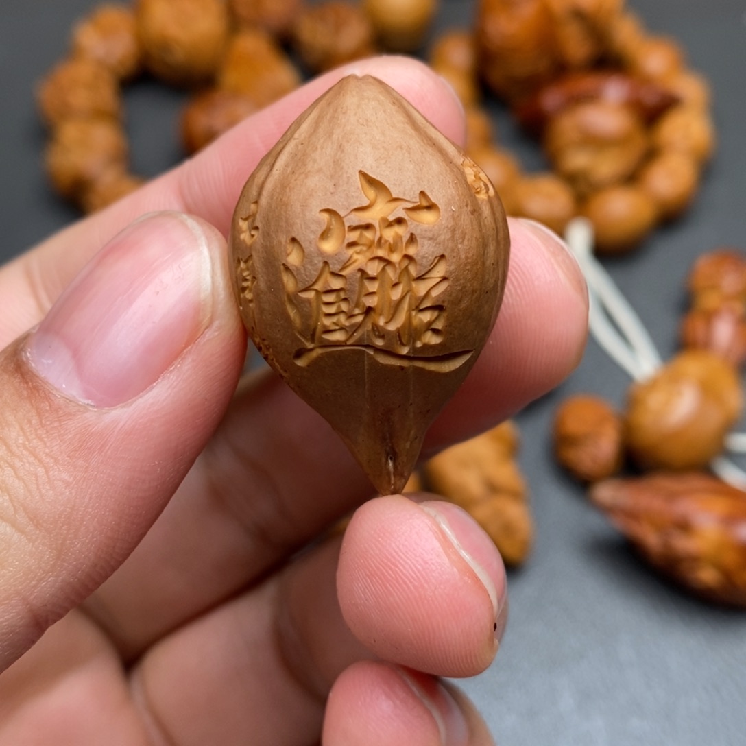 橄榄核手串/手链招财