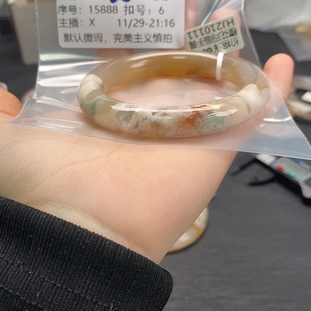 手镯玛瑙/玉髓未镶嵌甘***～