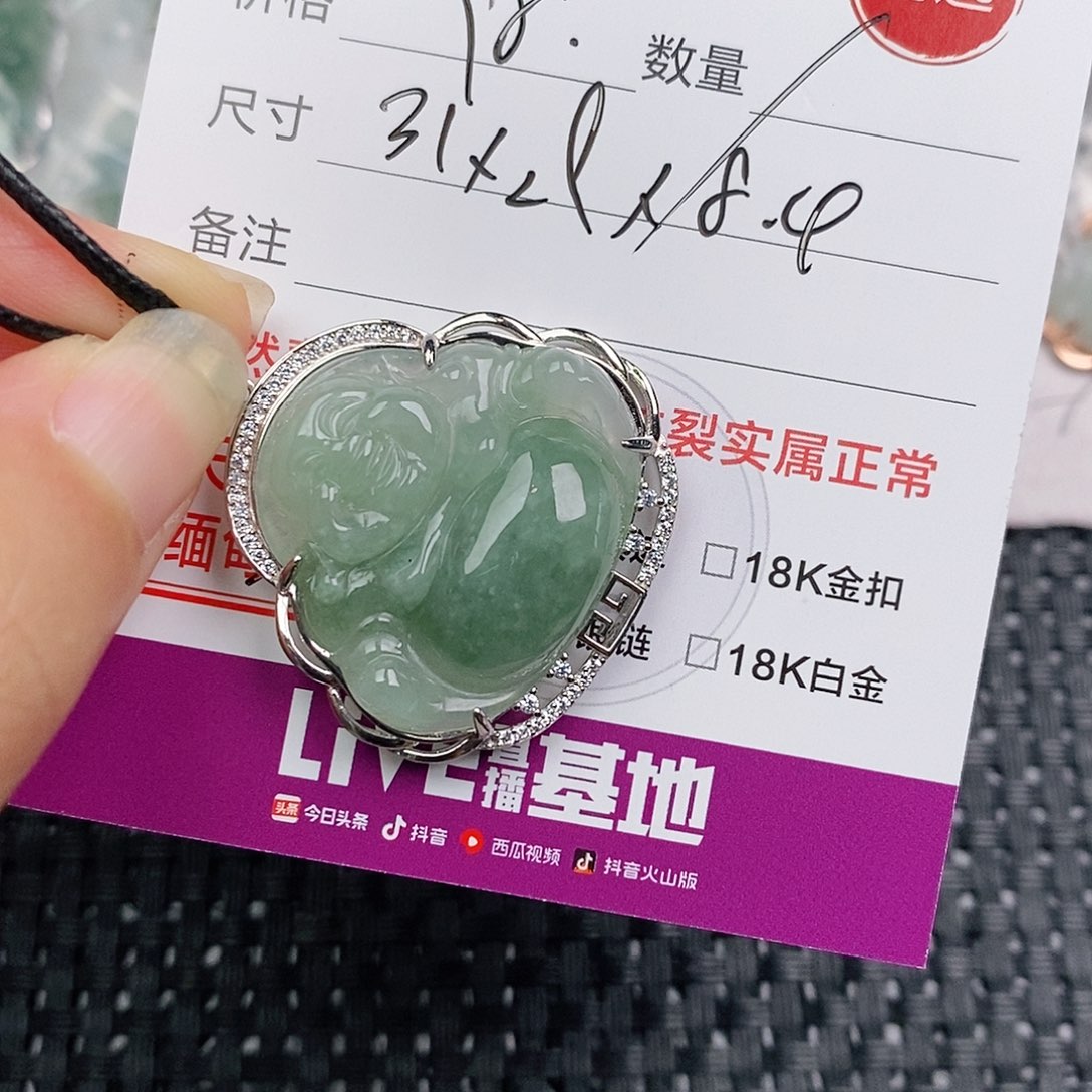 颈饰银S925镶嵌翡翠