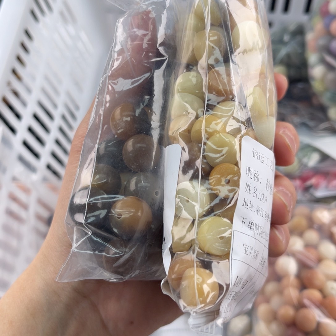 白玉菩提吊坠z12mm 锅底福利不售后