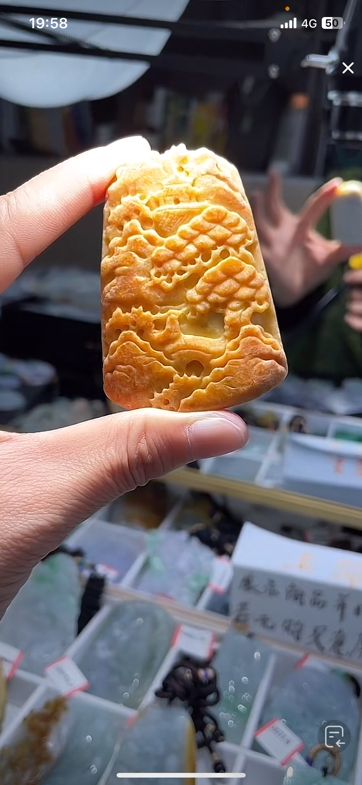 天然缅甸翡翠A货