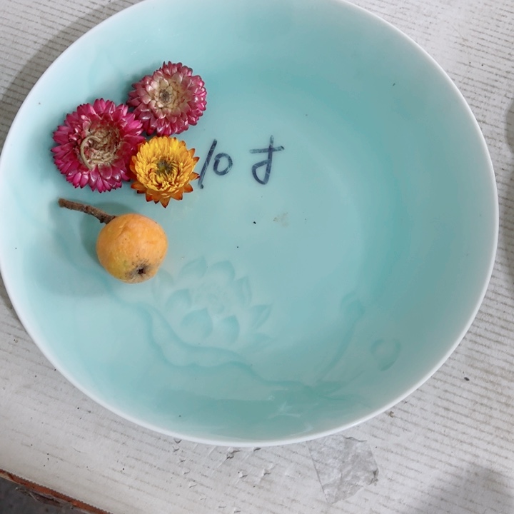 青瓷哈哈哈哈哈哈哈哈