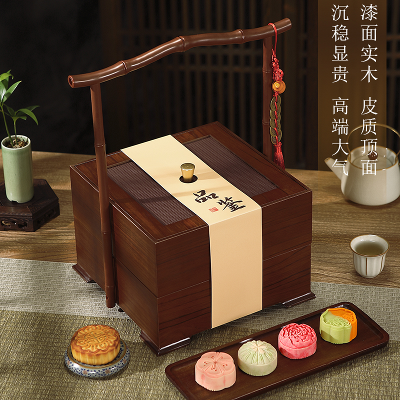 中秋节月饼礼盒伴手礼团购定制广式五仁蛋黄莲蓉奶黄流心送人礼品