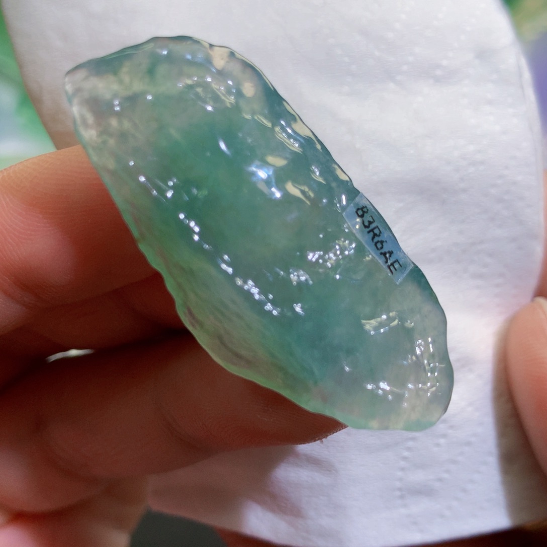 【闪购商品】翡翠吊坠(不含链)未镶嵌