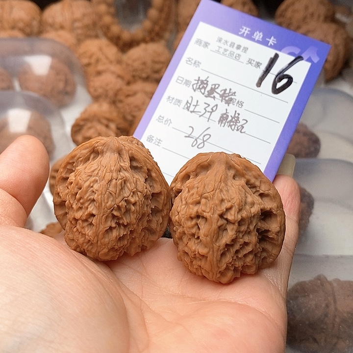 捣***猪把件文玩核桃南疆石