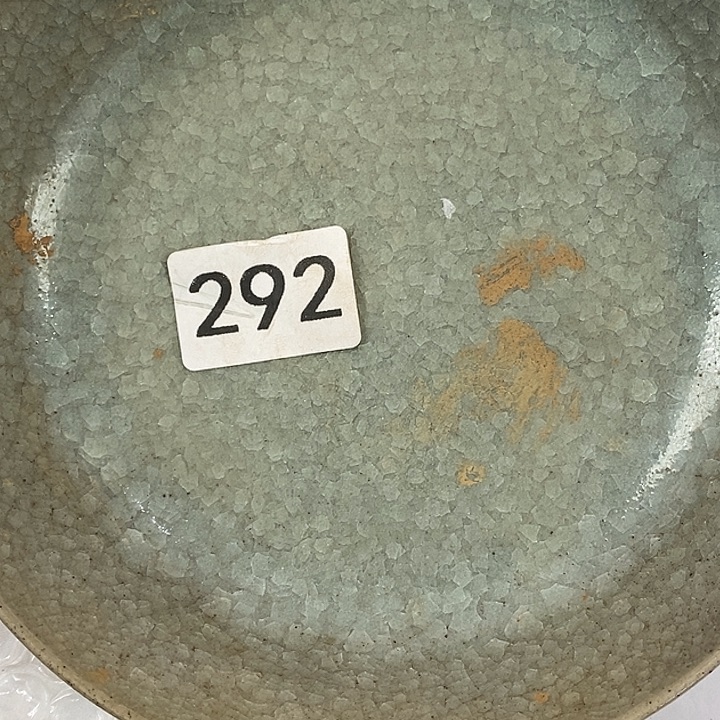 迎***香瓷片瓷瓷瓷瓷瓷瓷瓷瓷