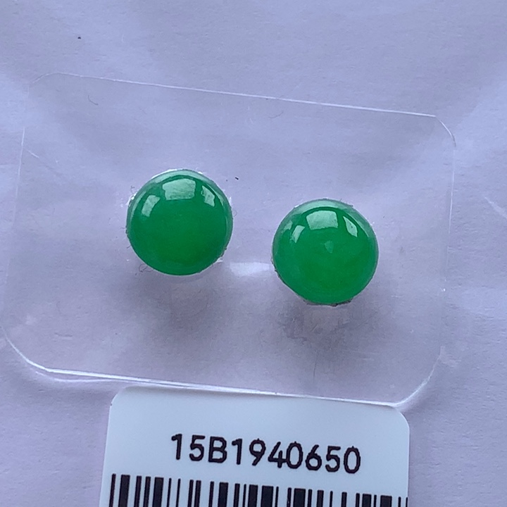 翡翠手镯未镶嵌卡