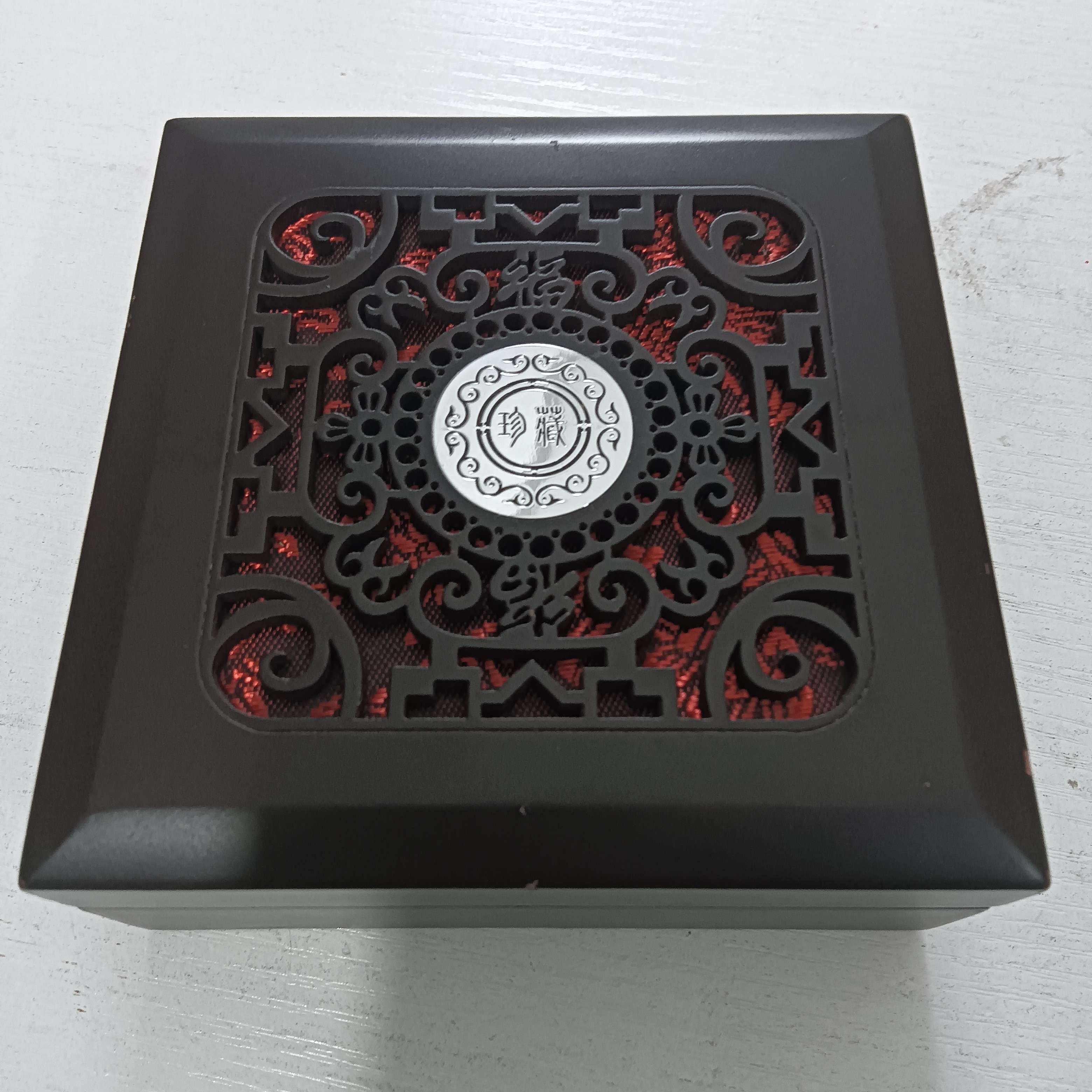 A88精品山水（无礼盒）