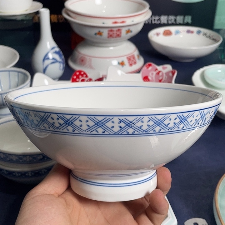 素青7.5寸高脚面碗