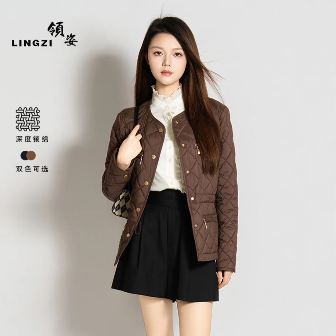LINGZI 薄款休闲宽松棉服