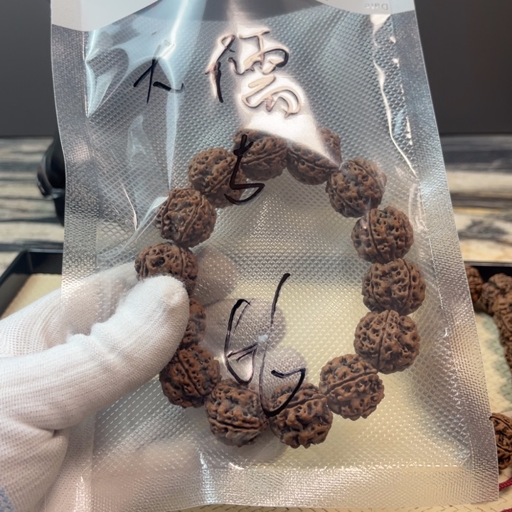 金刚菩提吊坠犬*金刚菩提5