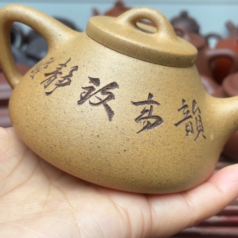 紫砂茶壶@****?紫砂壶等文物古迹