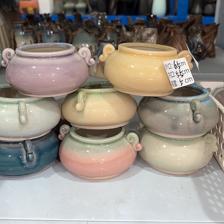 红陶量货｜深浅搭配发6